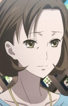 Souda, Shizue