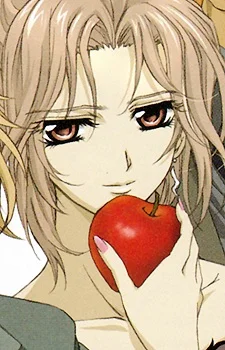 Souen, Ruka