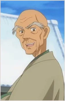 Souma, Grandfather