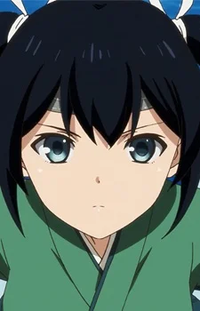 Souryuu