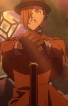 Souseki, Natsume