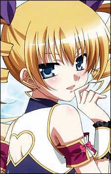 Sousou, Moutoku