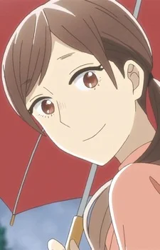 Souta's Mother