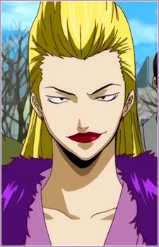 Soutatsu, Tendou