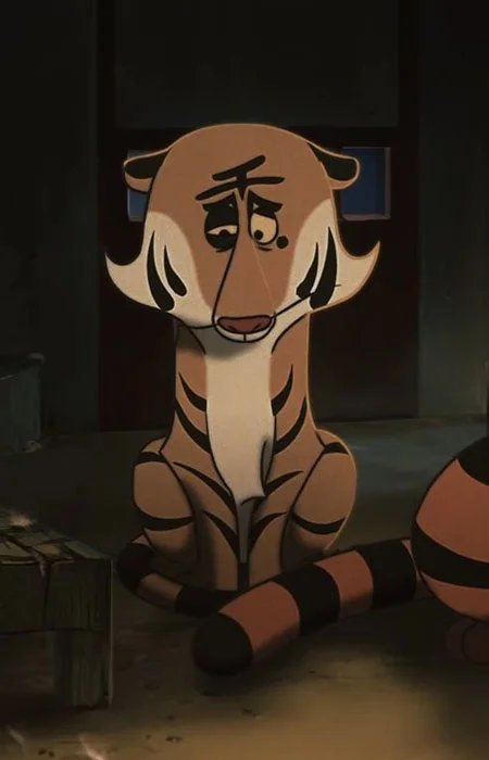 South China Tiger
