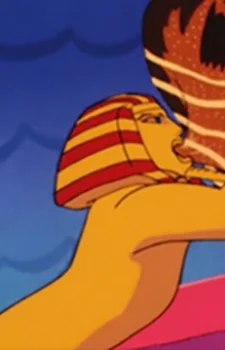 Sphinx