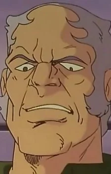 Stein, Von