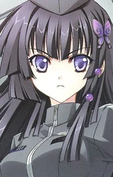 Steinhoff, Circe