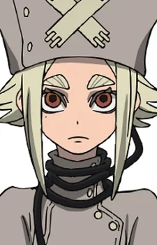 Stilza, Eishia