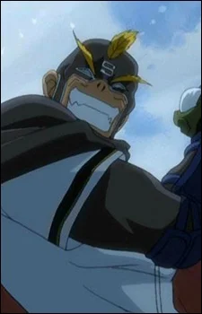 Strike, Otoko