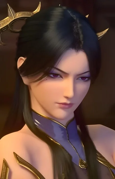 Su, Mei