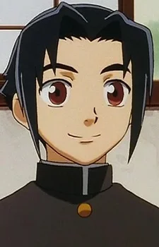 Subaru, Muryou