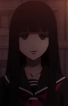 Subete no Teki, Shiki