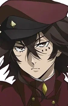 Suehiro, Tecchou