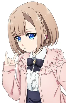 Suemune, Yuriko