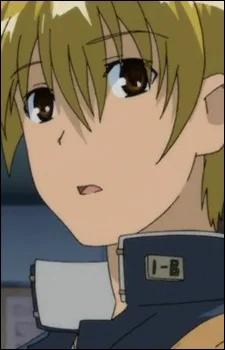 Suga, Kyoutarou