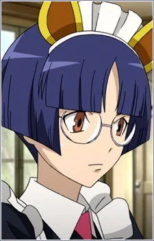 Sugatame, Tiger