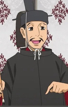 Sugawara, Michizane no