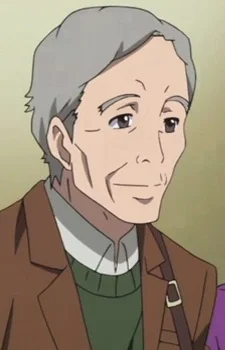 Sugie, Shigeru
