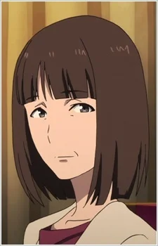 Sugie, Wife
