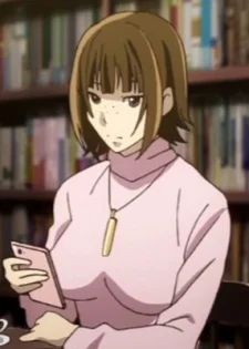 Suginami, Lucie