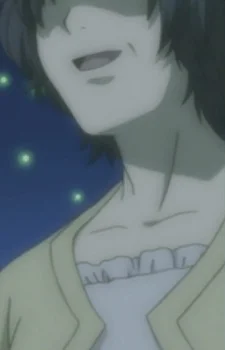 Sugino, Bride
