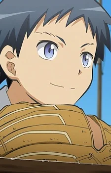 Sugino, Tomohito