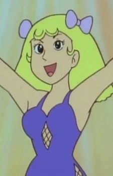 Sugishita, Lily