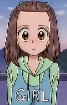 Sugita, Aya
