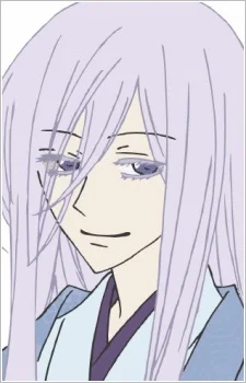 Suirou