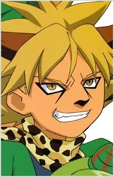 Suizenji, Chiita