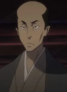 Sukeemon, Tanaka
