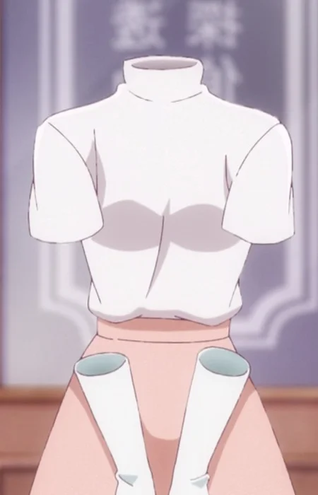 Sukiya, Aya