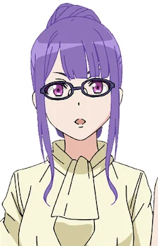 Sukiyabashi, Rui