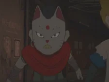 Suku