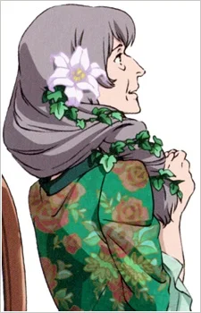Sumako