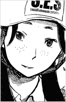 Sumaru, Hikari