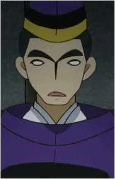 Sumigaoka, Kokubo