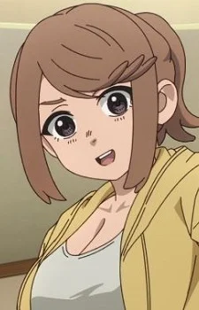 Sumika