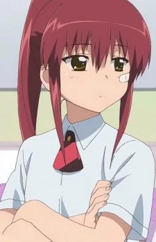 Suminoe, Riko