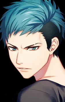 Sumiya, Shinomune