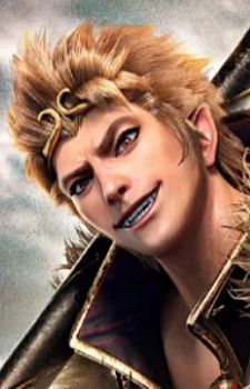 Sun, Wukong