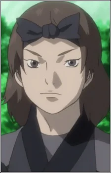 Sune