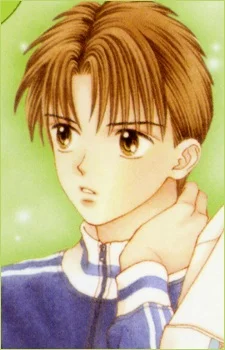 Suou, Ginta