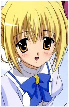 Suouin, Kana