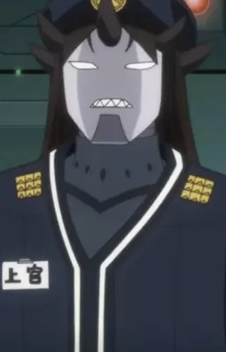 Superior Officer