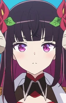 Suruga