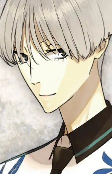 Suruga, Haruomi