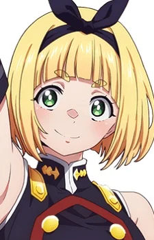 Suruga, Shushu
