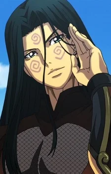 Sutemaru